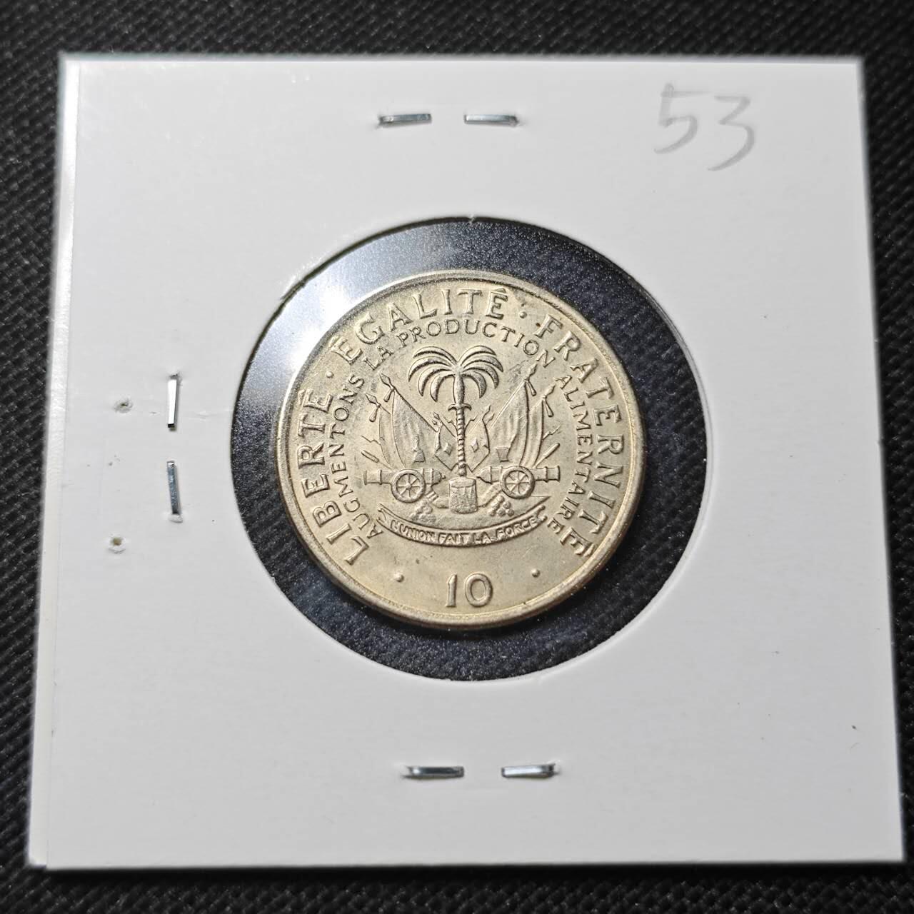 KK钱币收藏小铺  纪念币专场  2月预留时间 周末发货  1975海地10分