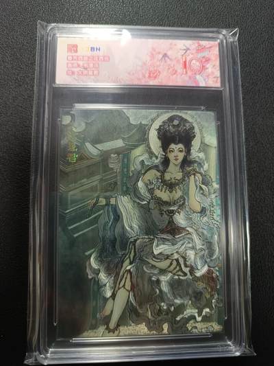 天玑星卡拍第132期《10.27周一截拍》持续收拍收评中 满赠卡需备注 - 范特卡 春芳西游之花西拾 韦清瑀 太阴星君 JBH10