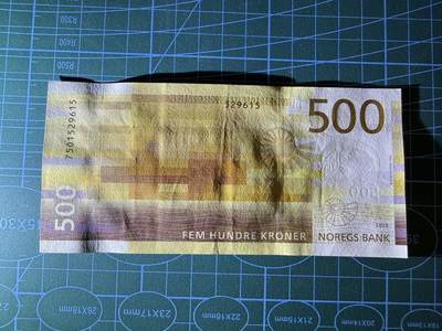 【炜奕收藏】，第四十八期，多套港澳日本纸币 挪威500克朗，AU品相