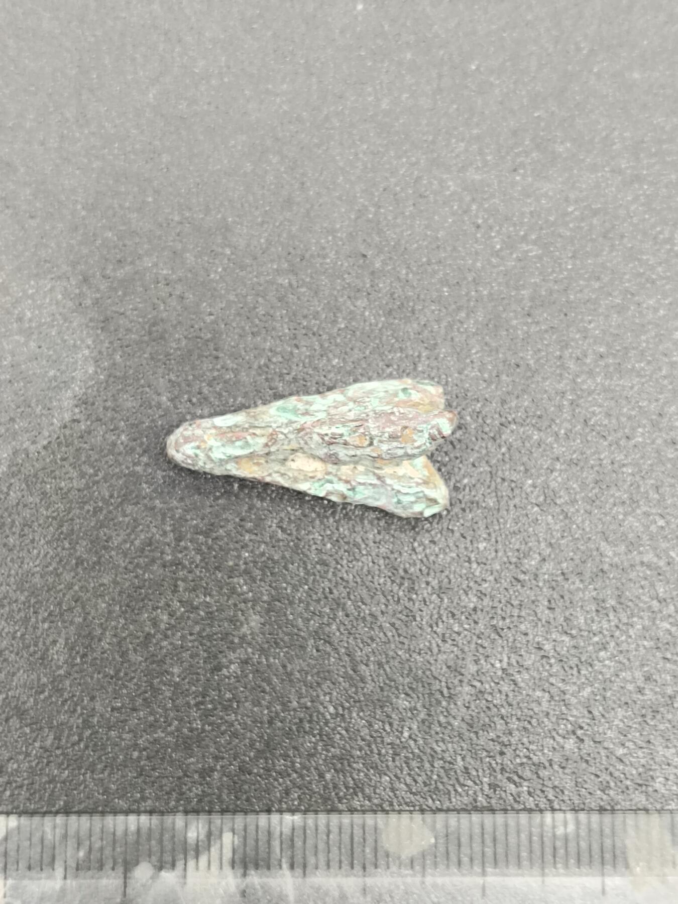 75期回流戒指饰品杂件纪念章丝路钱币专场 老箭头