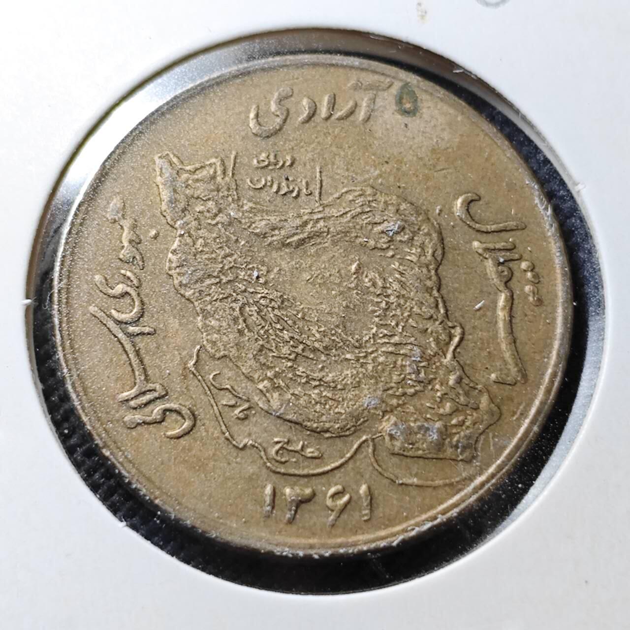 KK钱币收藏小铺  第356场  2月预留时间 周末发货