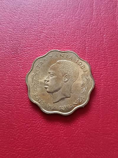 【云涧收藏】第七十三场 坦桑尼亚1984年10分