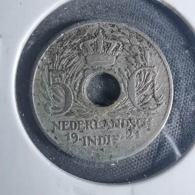 沼泽如烟--第881场 - 荷属东印度1921年五分
