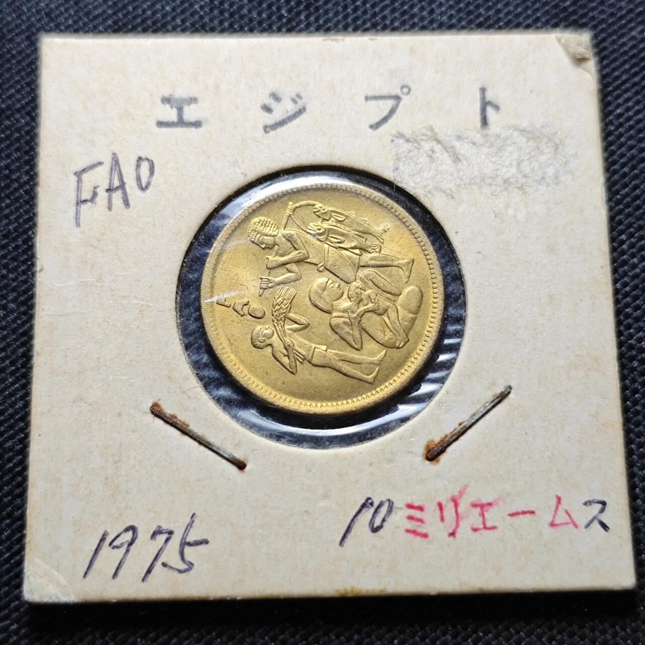 KK钱币收藏小铺  第356场  2月预留时间 周末发货