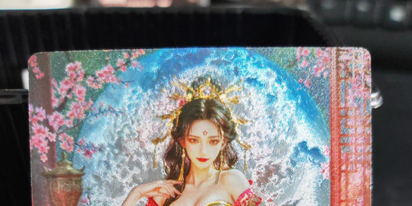 阳大大卡牌拍卖第77期（持续收拍品，周五晚上九点截拍，进群福利早知道） 30.奇点 奇点卡牌 盲包卡 粗闪卡 宗Rich 十二花神 息妫欲