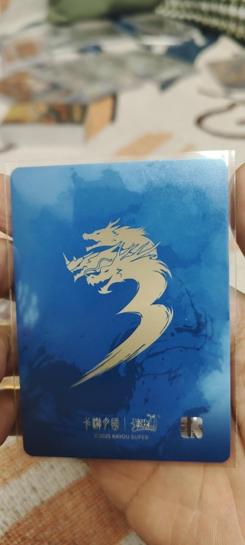 秋原瞳的小店第二十六期（持续收拍，日子飞快，转眼又是一年冬来到） 卡游三国utr大卡位孙策，美品🈚肉眼白