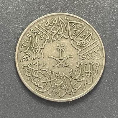 回流1022 - 沙特阿拉伯1959年2格西