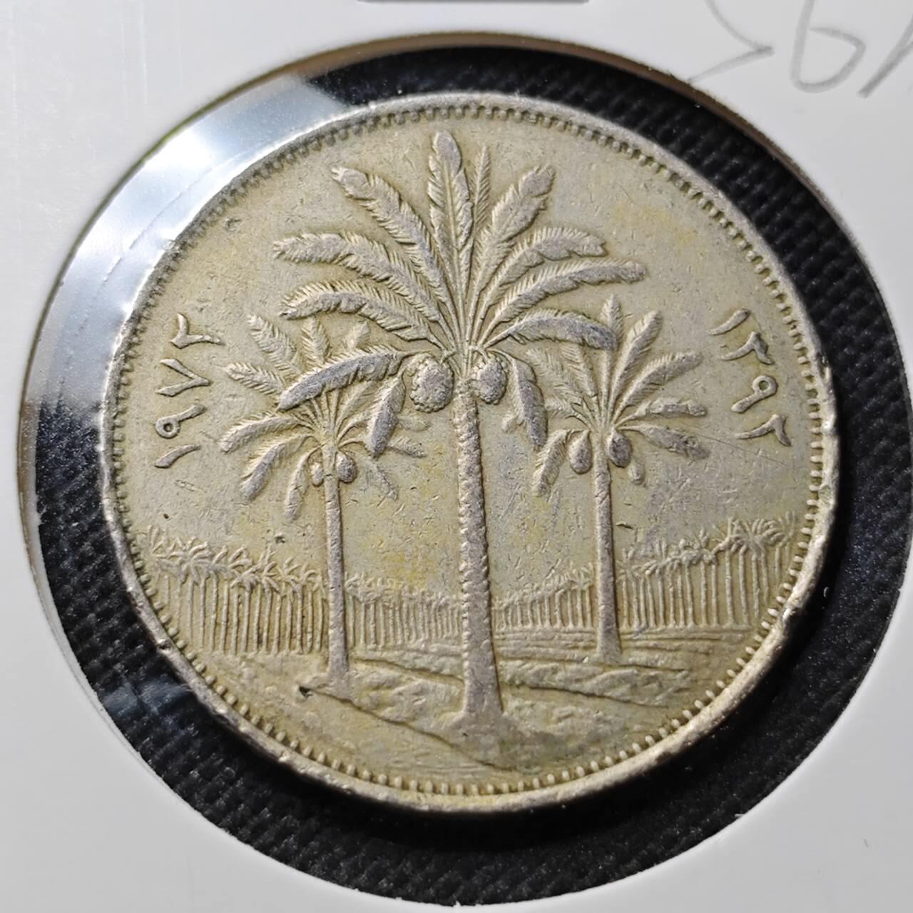 KK钱币收藏小铺  第356场  2月预留时间 周末发货  伊拉克100费尔椰树