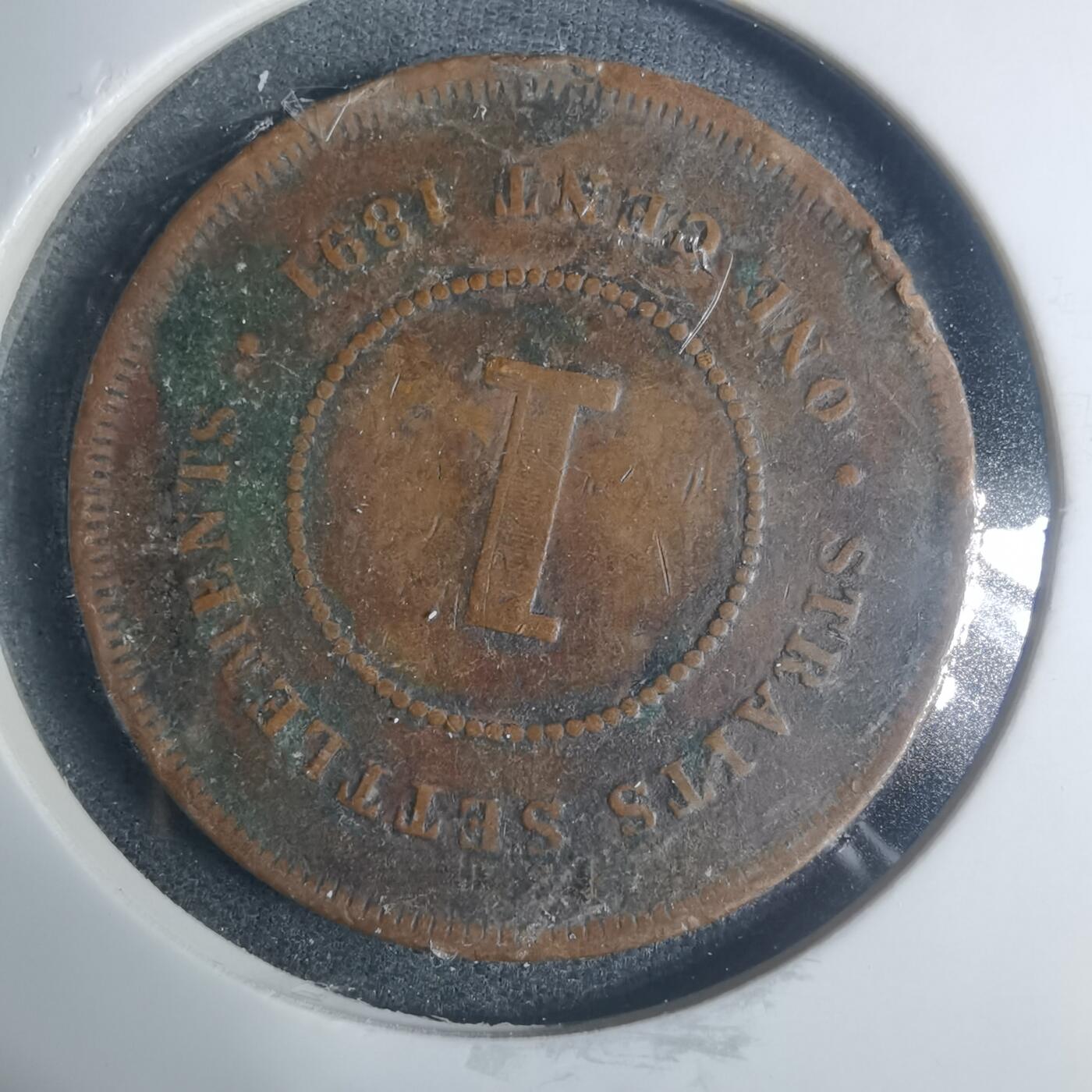 沼泽如烟--第881场 英属海峡1891年一分