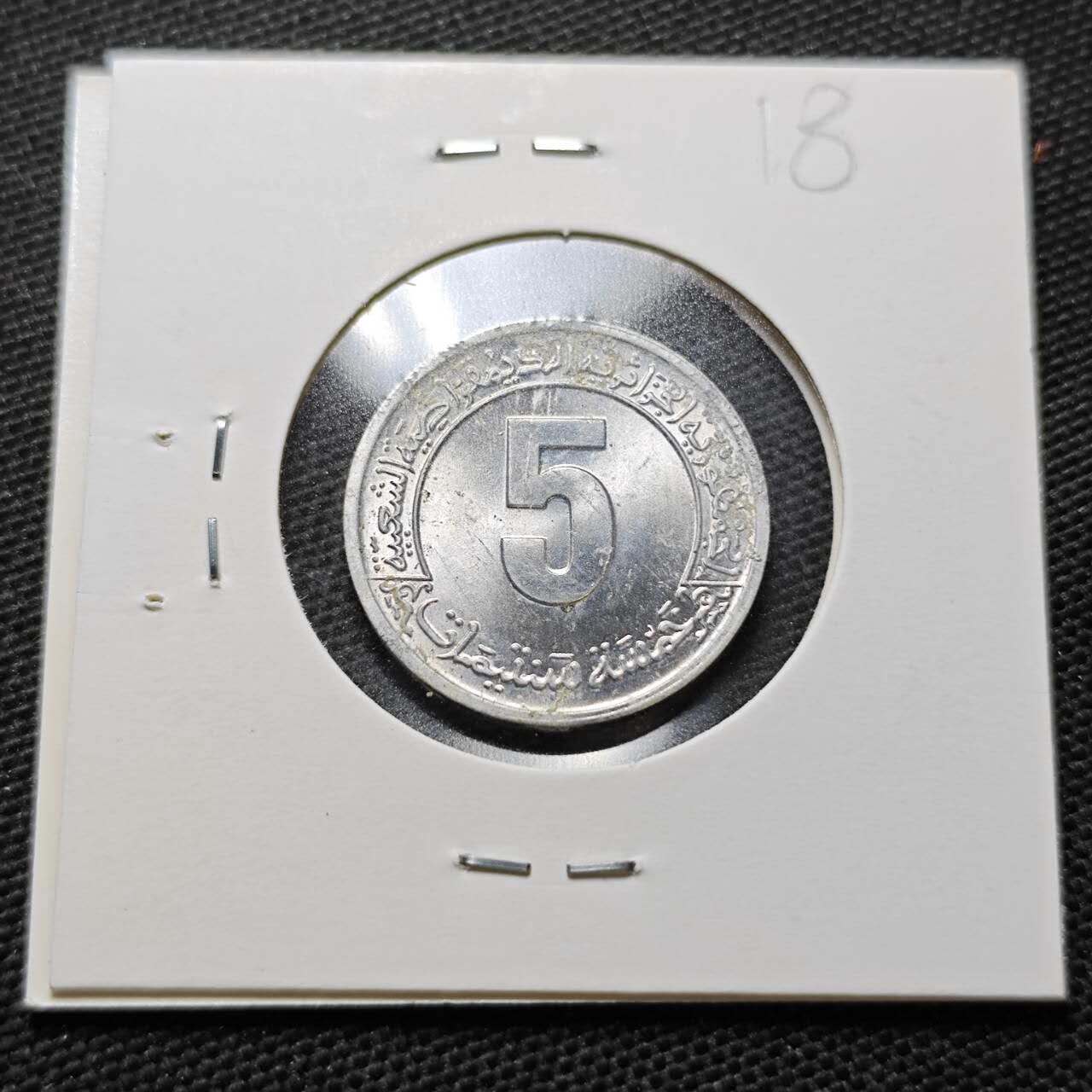 KK钱币收藏小铺  纪念币专场  2月预留时间 周末发货