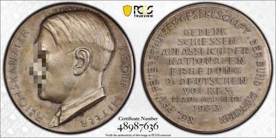 万国钱币拍卖第053期（万国秋季大拍●上） - PCGS SP62 1933年德国民族社会主义工人党党魁被兴登堡ZF任命为总理纪念大银章 大规格40MM 罕见品种胡子哥年轻像（原图请私信后台或自行查询官网）