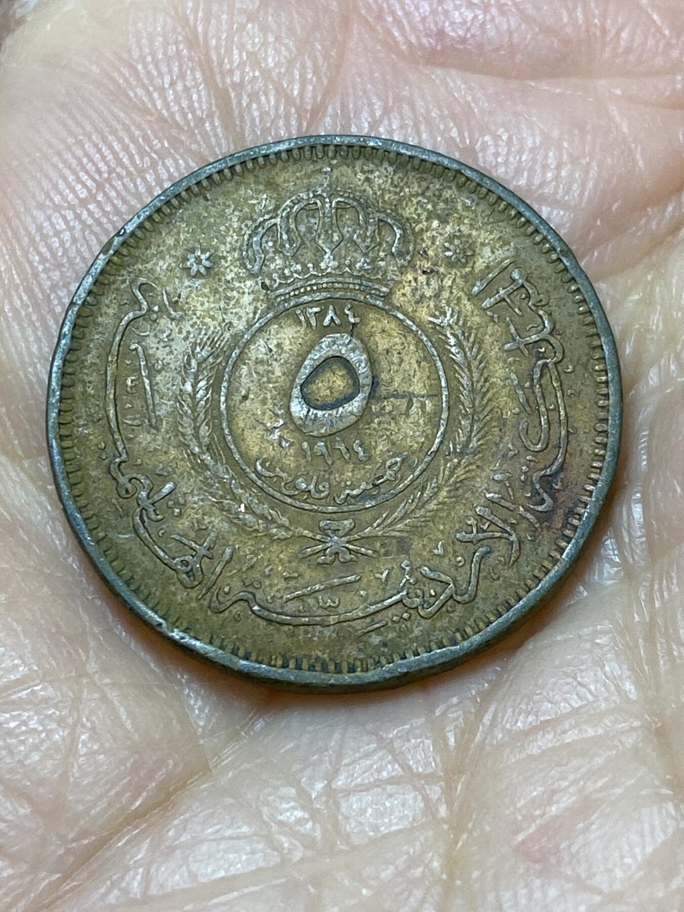 2025年第一百一十四场(总第一百四十场）外国好品散币(免佣金)