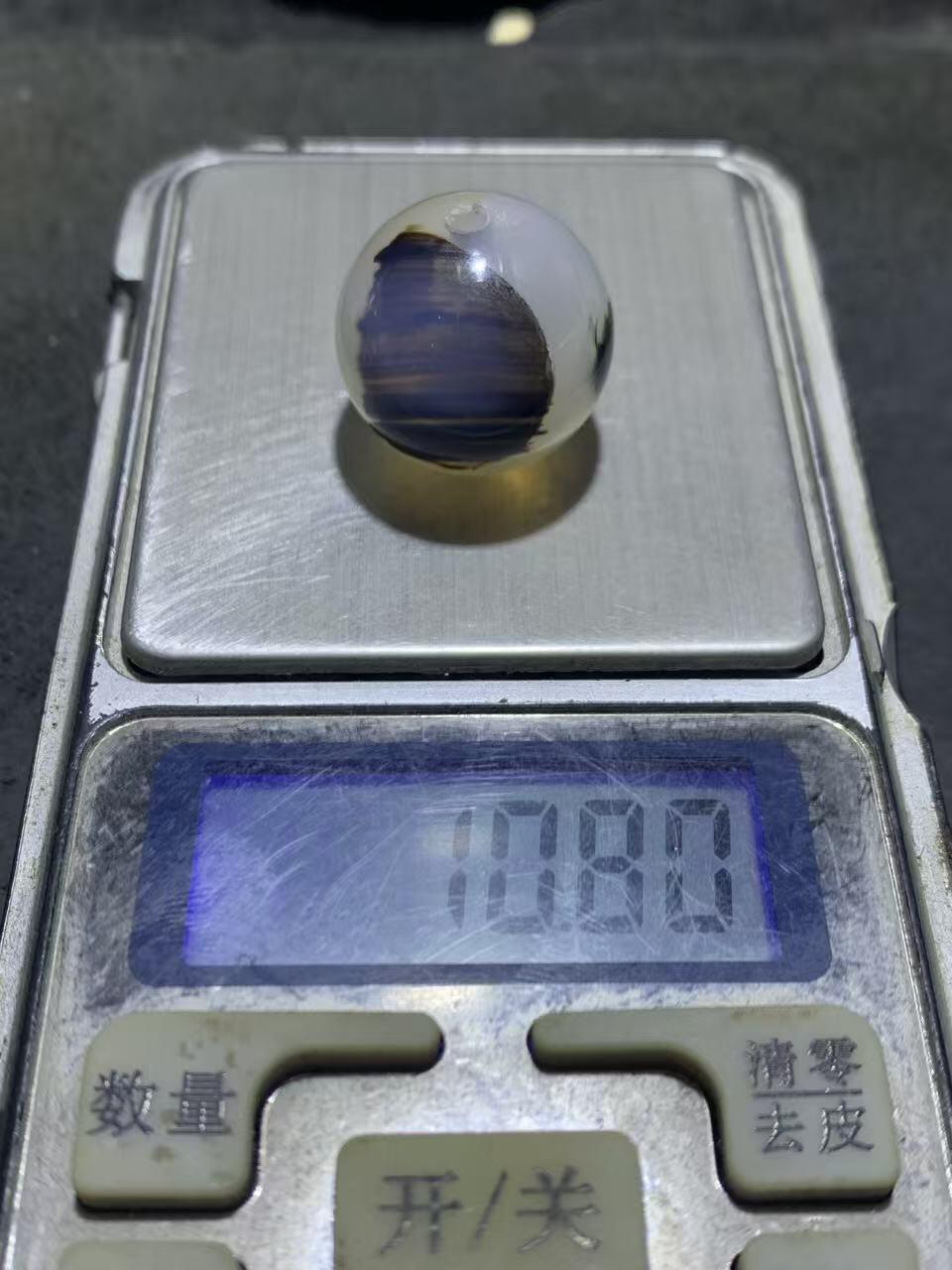 海洋玉髓通货2.0单珠一颗，