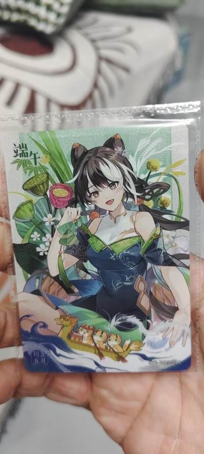 秋原瞳的小店第二十六期（持续收拍，日子飞快，转眼又是一年冬来到） - 卡游抽卡机大隐藏端午原膜美品🈚肉眼白