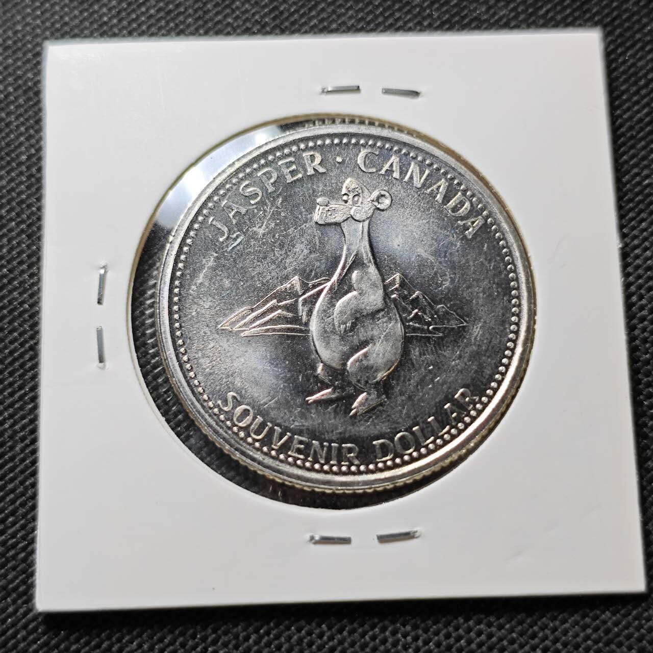 KK钱币收藏小铺  第356场  2月预留时间 周末发货  1995加拿大一元代币 好品