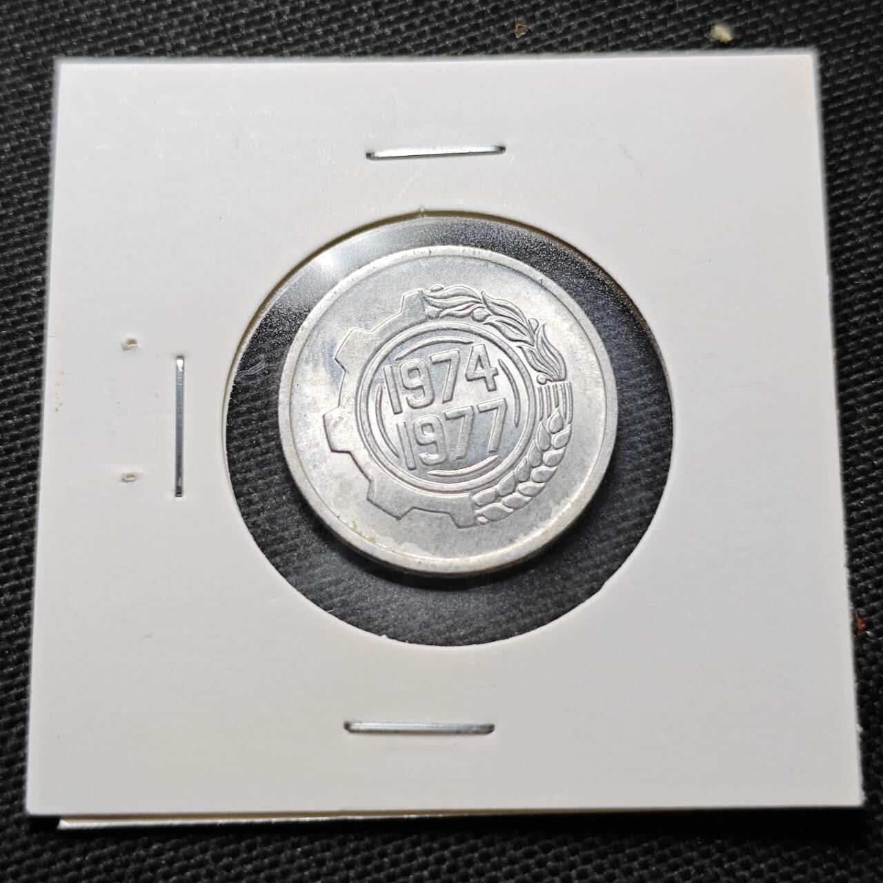 KK钱币收藏小铺  纪念币专场  2月预留时间 周末发货