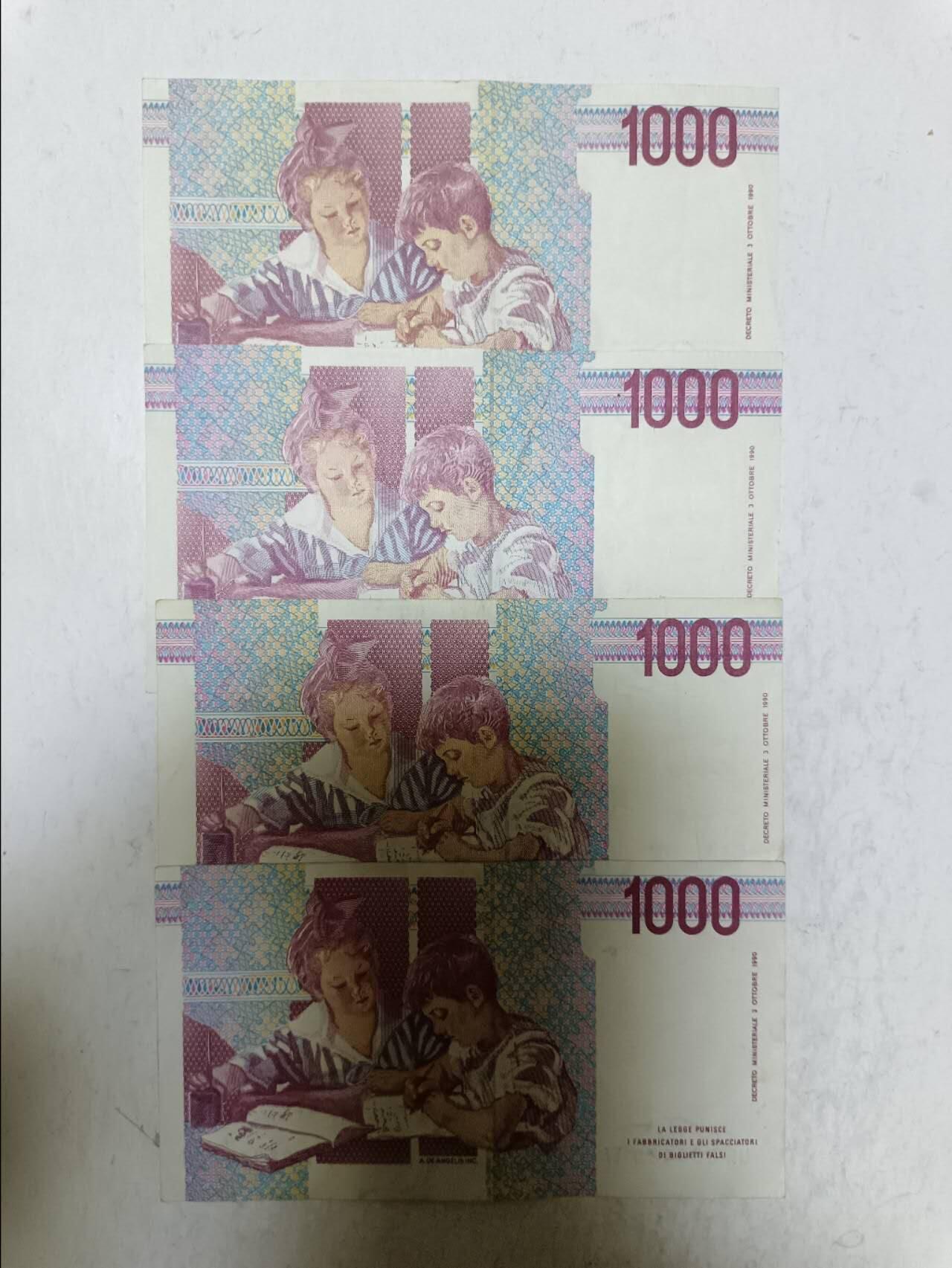 【20251023】非全新纸币第297场 意大利1000里拉4张纸币