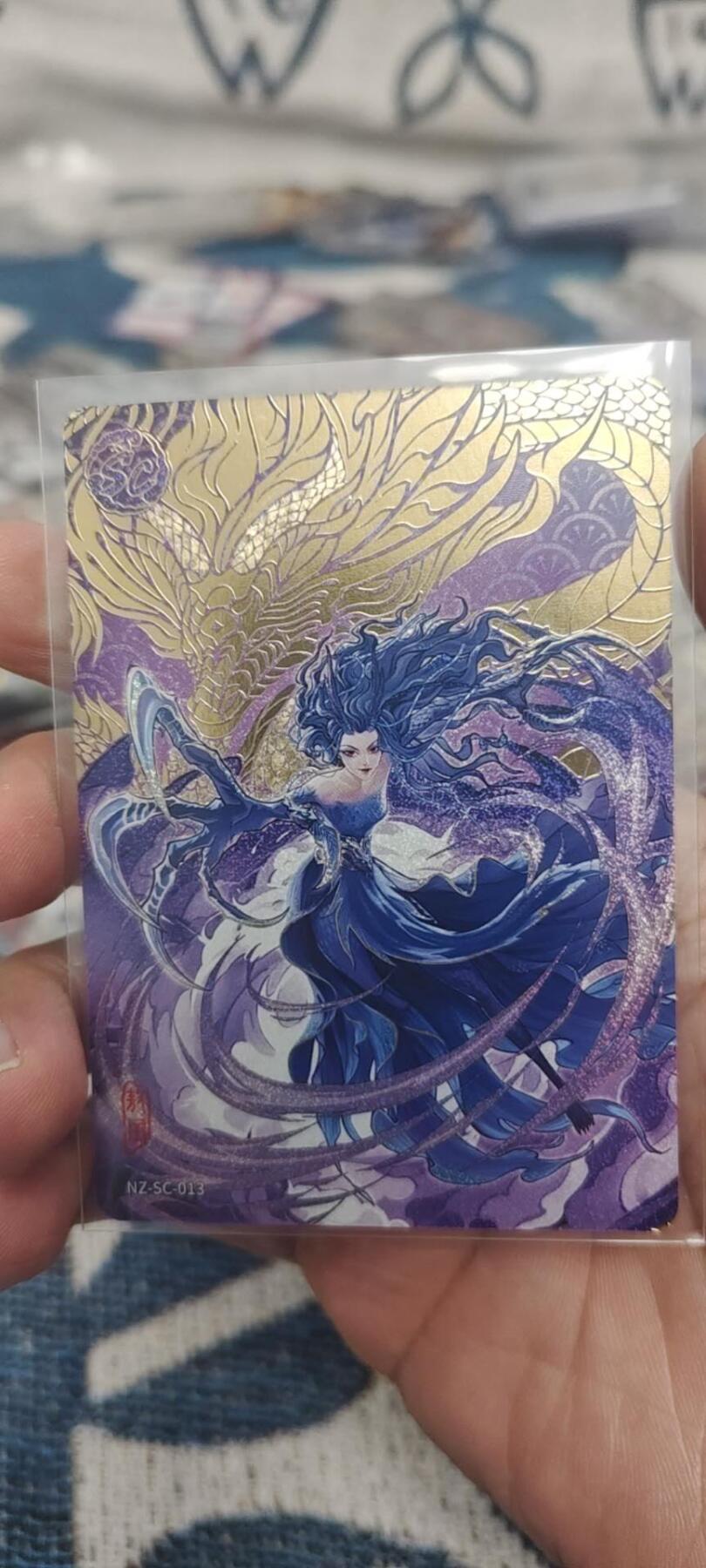 秋原瞳的小店第二十六期（持续收拍，日子飞快，转眼又是一年冬来到） 卡游哪吒sc013-姑姑，无肉眼白美品