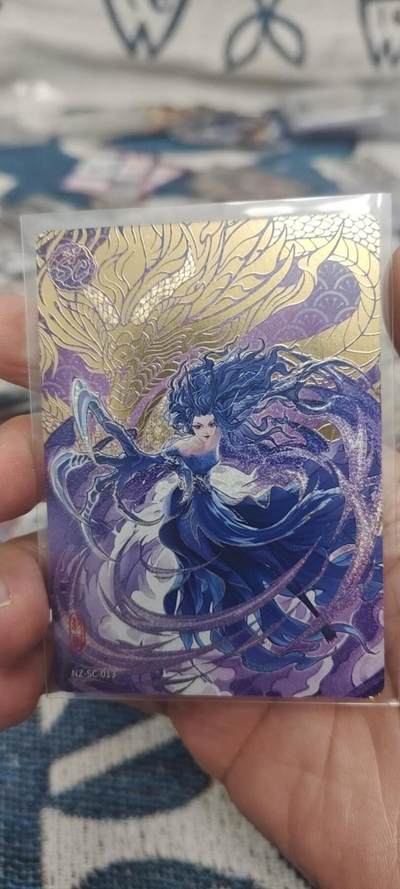 秋原瞳的小店第二十六期（持续收拍，日子飞快，转眼又是一年冬来到） - 卡游哪吒sc013-姑姑，无肉眼白美品