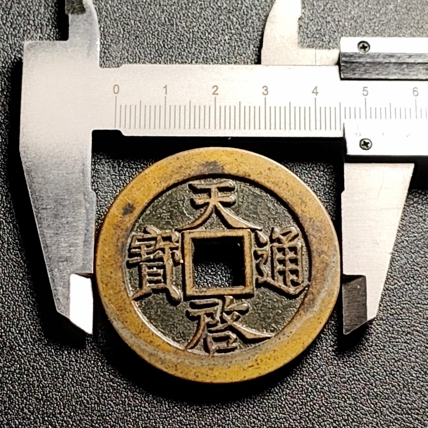 泉币菌-第115场-精品福利场