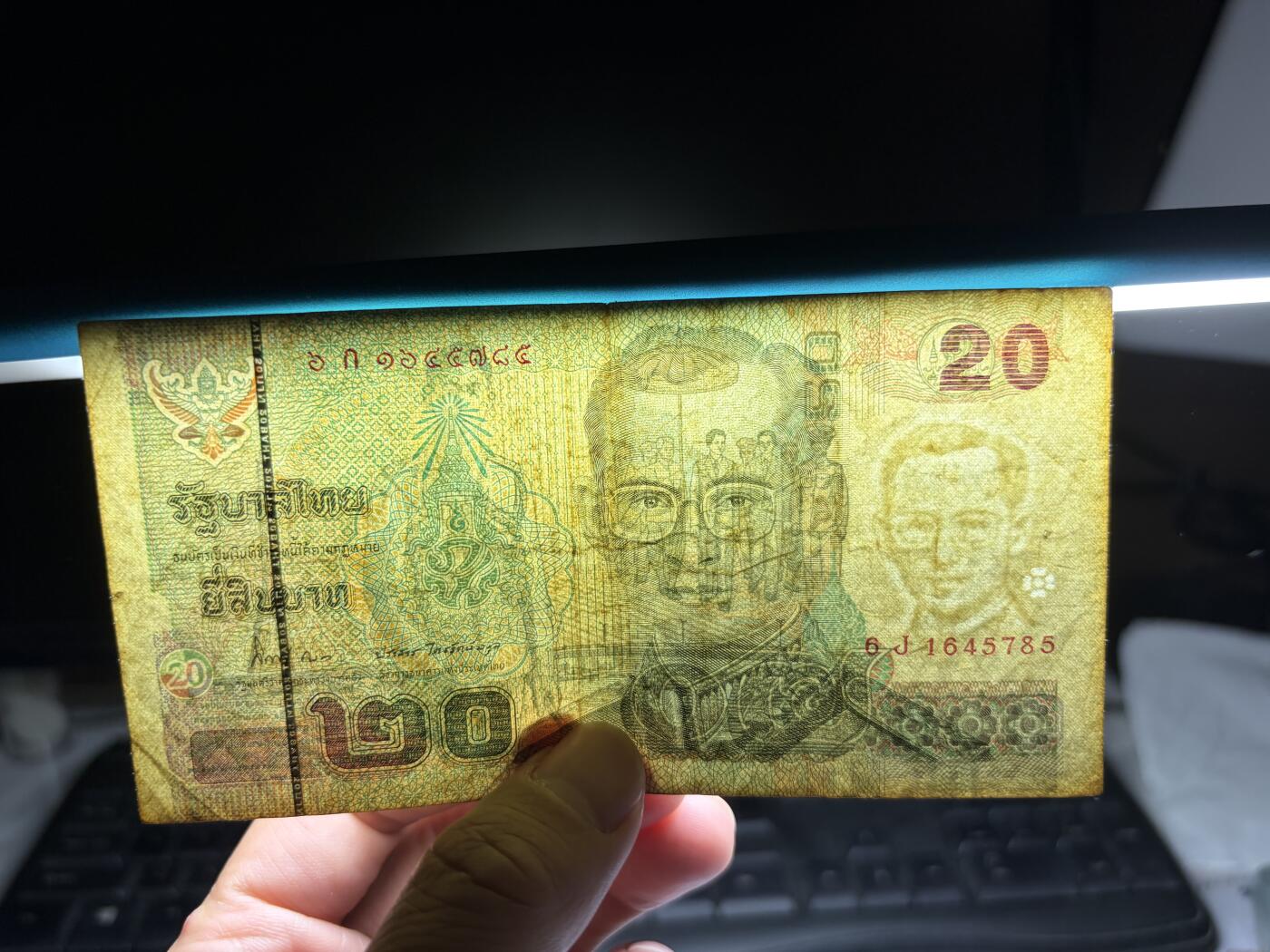 2025年集古藏今外币拍卖第九期-第10场—（总第280拍-纸币专场），本期拍完结算一次，发货时间2-3天，休息几天后继续新的一期拍卖。 泰国20泰铢