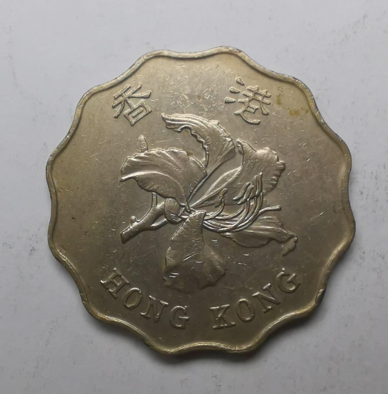 巨藏钱币限时古今中外散币场第一场10月22日20点30分结拍