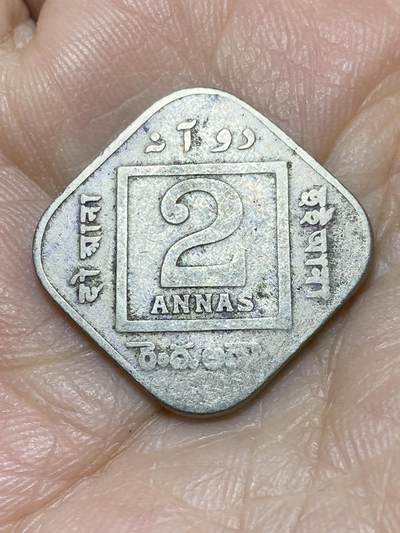 2025年第一百一十四场(总第一百四十场）外国好品散币(免佣金) - 英属印度1918年2安娜(乔治五世时期)