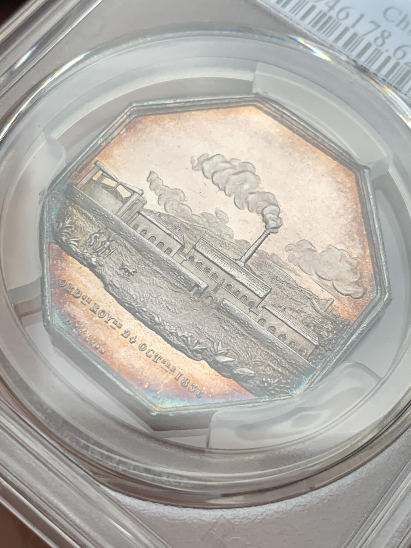 《竞宝斋》第431场 周日，周一，周二 3场连拍 （全场包邮） PCGS MS62 法国八角雪铁龙工厂景观银章，高浮雕，直径：32毫米、重量：16.18克