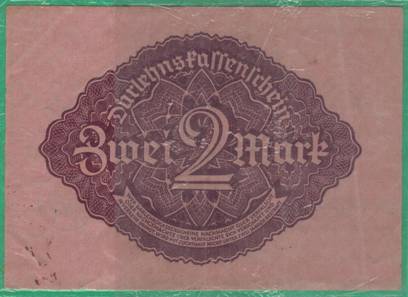 德国1922年2马克 P-62 有水印 实物图 八五品