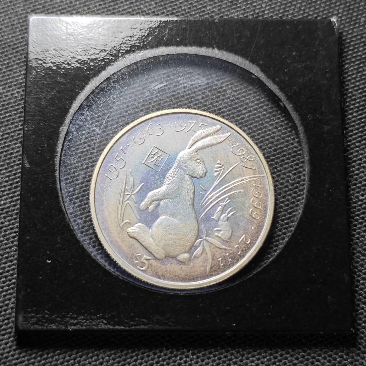 KK钱币收藏小铺  纪念币专场  2月预留时间 周末发货   2000利比里亚5元生肖 兔子 纪念币