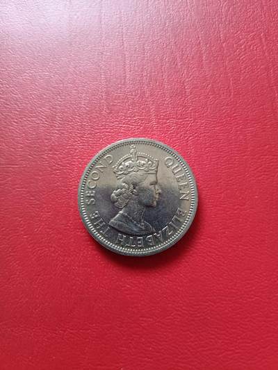 【云涧收藏】第七十三场 英属东加勒比1965年50分，BU