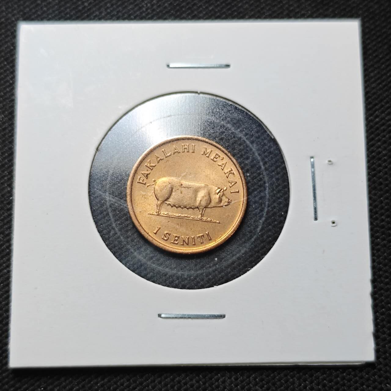 KK钱币收藏小铺  纪念币专场  2月预留时间 周末发货