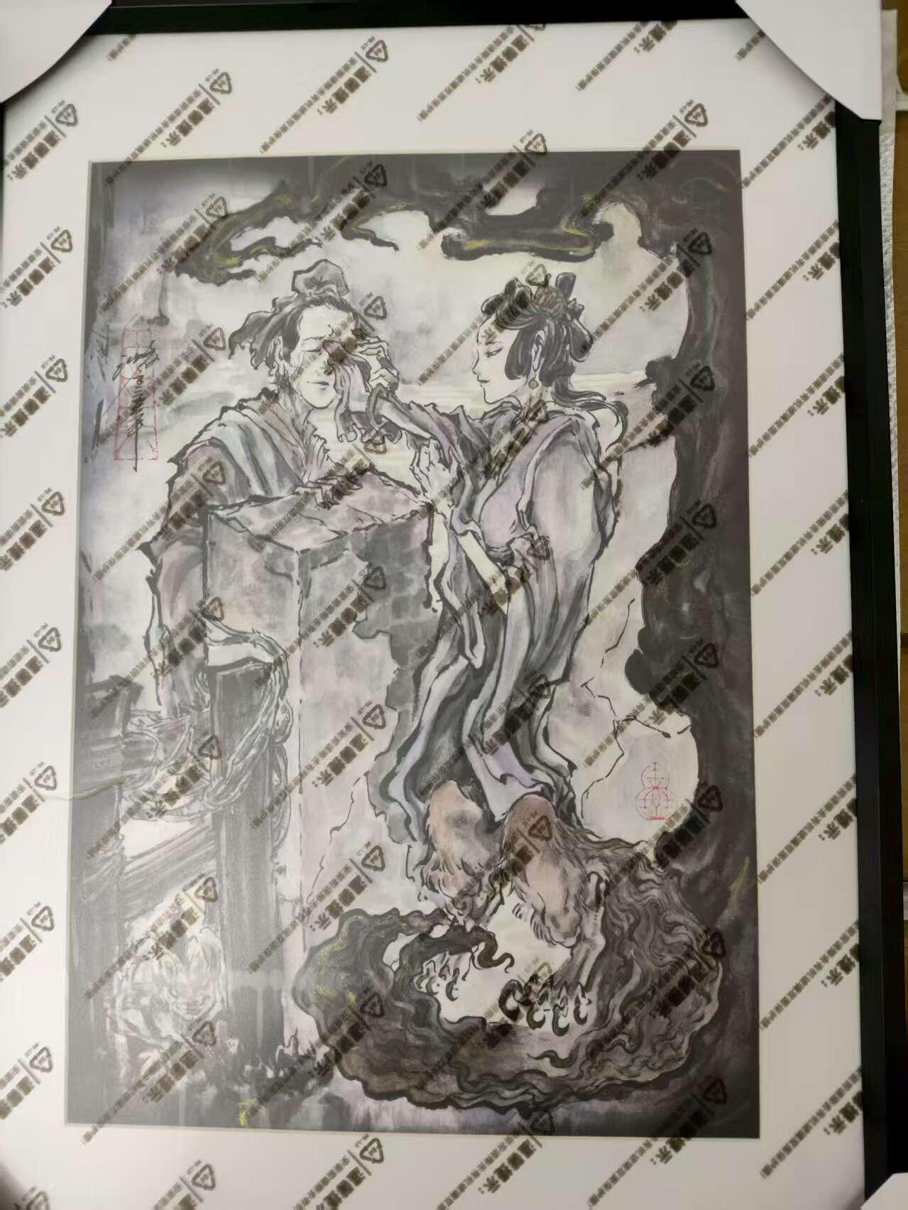 阳大大卡牌拍卖第77期（持续收拍品，周五晚上九点截拍，进群福利早知道） 【亲签版画】启读文化 沈鑫 聊斋 阿绣 1/1 本身项目数量就很少，稀缺大珍
