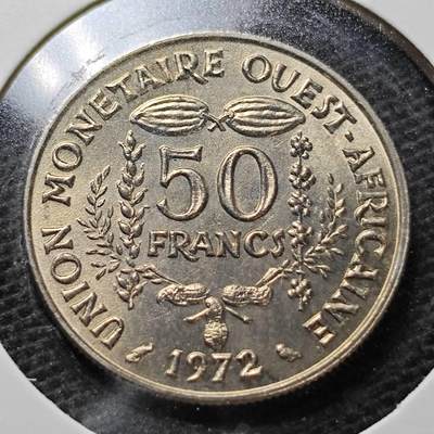 KK钱币收藏小铺  纪念币专场  2月预留时间 周末发货 -  1972西非50法郎