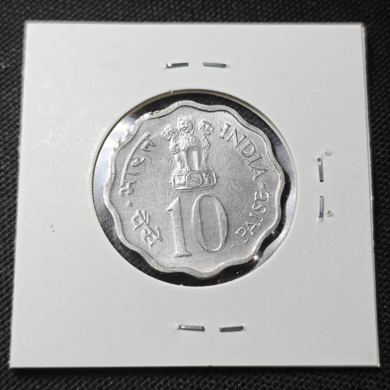 KK钱币收藏小铺  纪念币专场  2月预留时间 周末发货  印度10派沙纪念币 好品