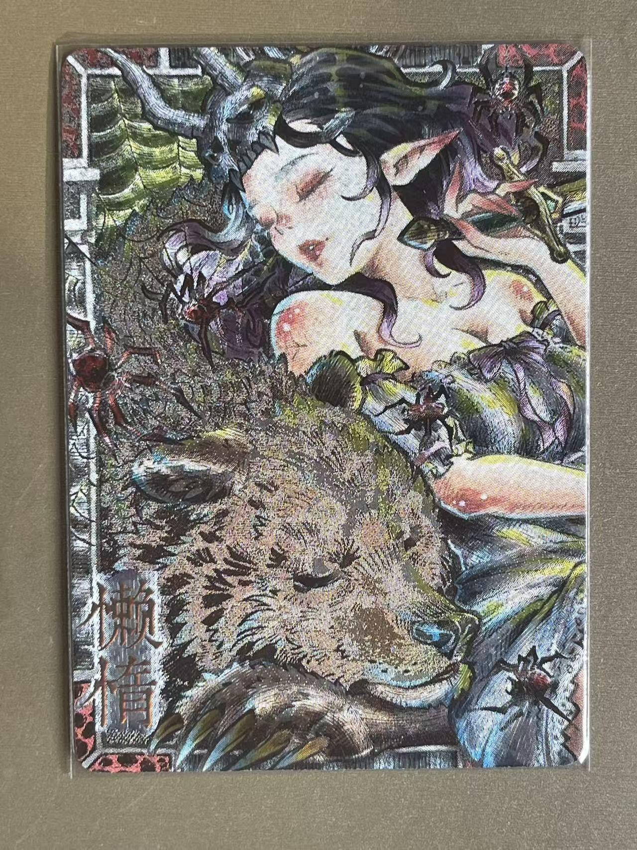 NO.13 好又多金牌大场，每周一站式配齐，方便凑单！（周6晚8点截拍，卖家送拍0抽成！） 墨婉 七宗罪 李尊奇 懒惰 粗闪