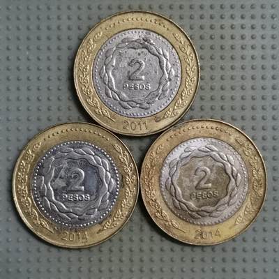 2025年第105场各国散币拍卖（总第105场）26号发一次货 - 阿根廷2比索3枚