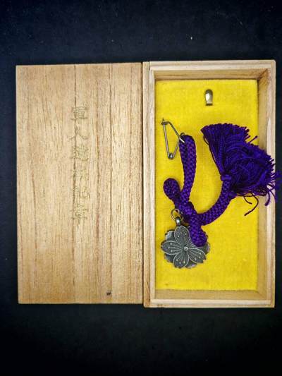 凯旋世界勋赏（第19期）（欢迎送拍）（对拍品有疑问请询问客服，不接受到手刀，出价默认拍品品相。请认真阅读拍卖规则！出价默认已认可！）（收到货请录制开箱视频，无视频概不处理问题。） - 军人遗族带盒