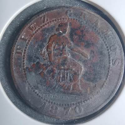 沼泽如烟--第881场 - 西班牙1870年十分