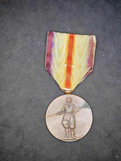 凯旋世界勋赏（第19期）（欢迎送拍）（对拍品有疑问请询问客服，不接受到手刀，出价默认拍品品相。请认真阅读拍卖规则！出价默认已认可！）（收到货请录制开箱视频，无视频概不处理问题。） - 一战战捷裸