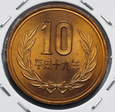文馨钱币收藏第 277 场，熊猫金币，银币，老藏家日本明治时代到昭和时代全时期专场（特年非常多），长期接收代拍品 - 全新日本平成十九年凤凰堂十元，第二版，来自上海老藏家册拆