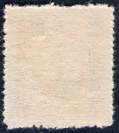 洪涛臻品批发群 精选邮票限时拍卖第1151期  上海大业版 加盖国币壹仟捌佰元 精挑全品