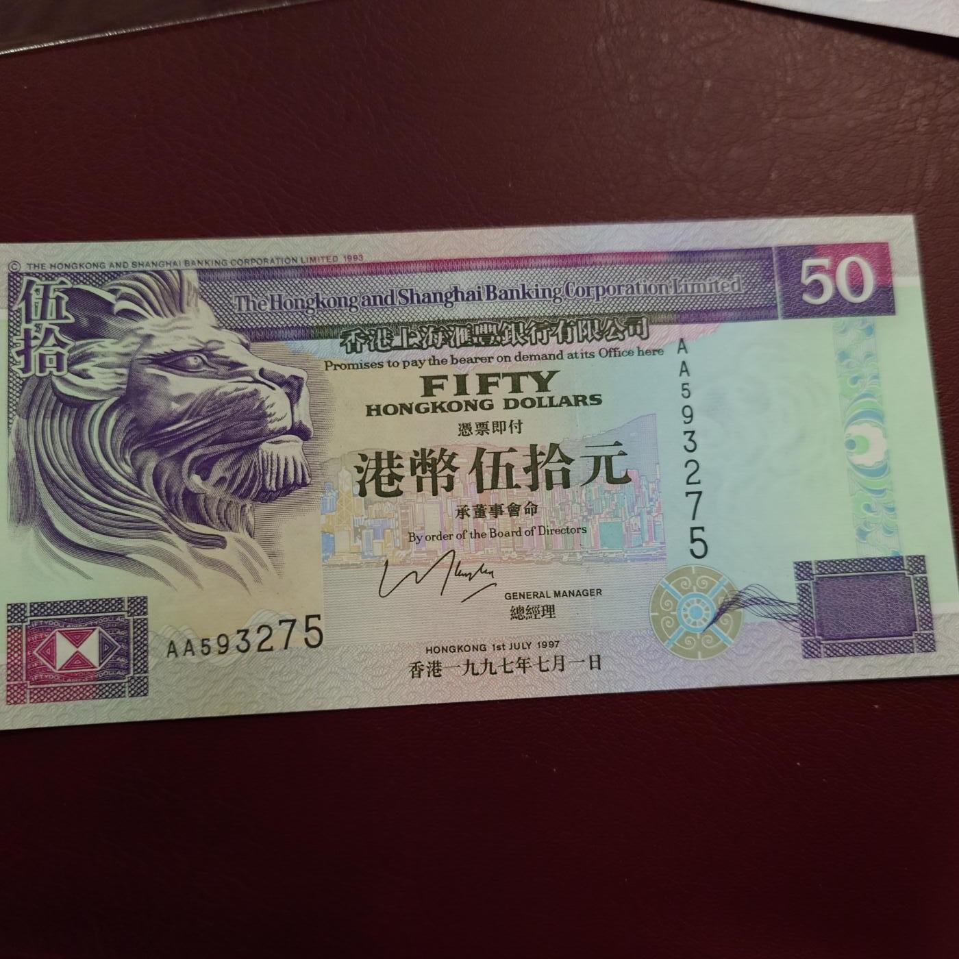 世界钱币～微拍第210期暨2025年第50期  新货（卖剩）专场