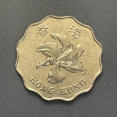 回流1022 - 1995年香港🇭🇰贰圆 紫荆花