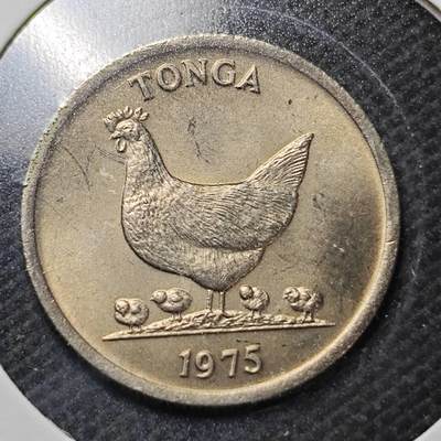 KK钱币收藏小铺  纪念币专场  2月预留时间 周末发货 -  1975汤加5分