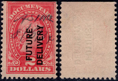 洪涛臻品批发群 精选邮票限时拍卖第1150期  - 美国古典税票$2美元