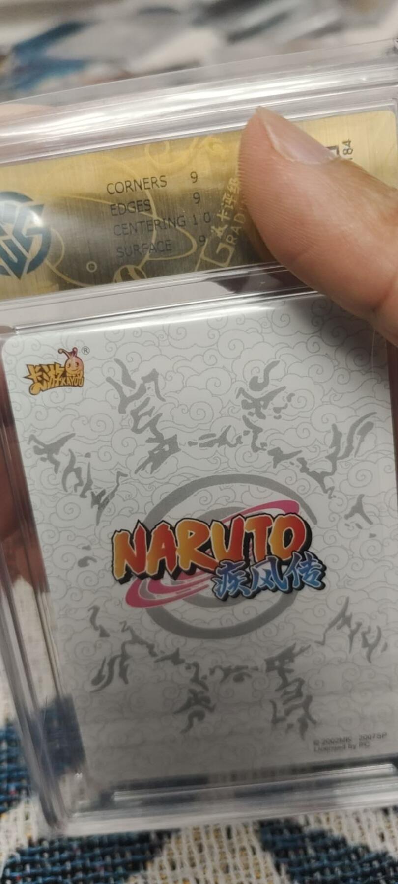 秋原瞳的小店第二十六期（持续收拍，日子飞快，转眼又是一年冬来到） 卡游火影最大位bp——千手柱间评级卡9分