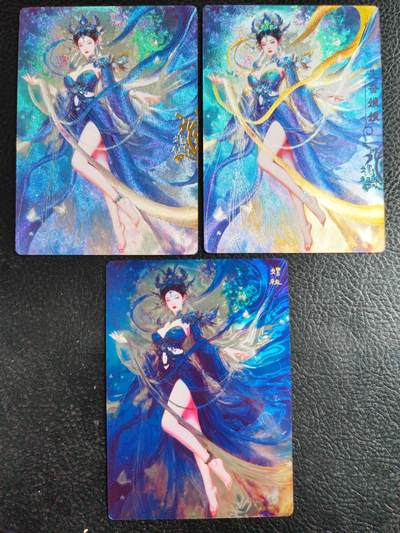 阳大大卡牌拍卖第77期（持续收拍品，周五晚上九点截拍，进群福利早知道） - 26.奇点 奇点卡牌 盲包卡 粗闪卡 宗Rich 玄灵谱 嫘祖粗闪冷烫光刻三工艺