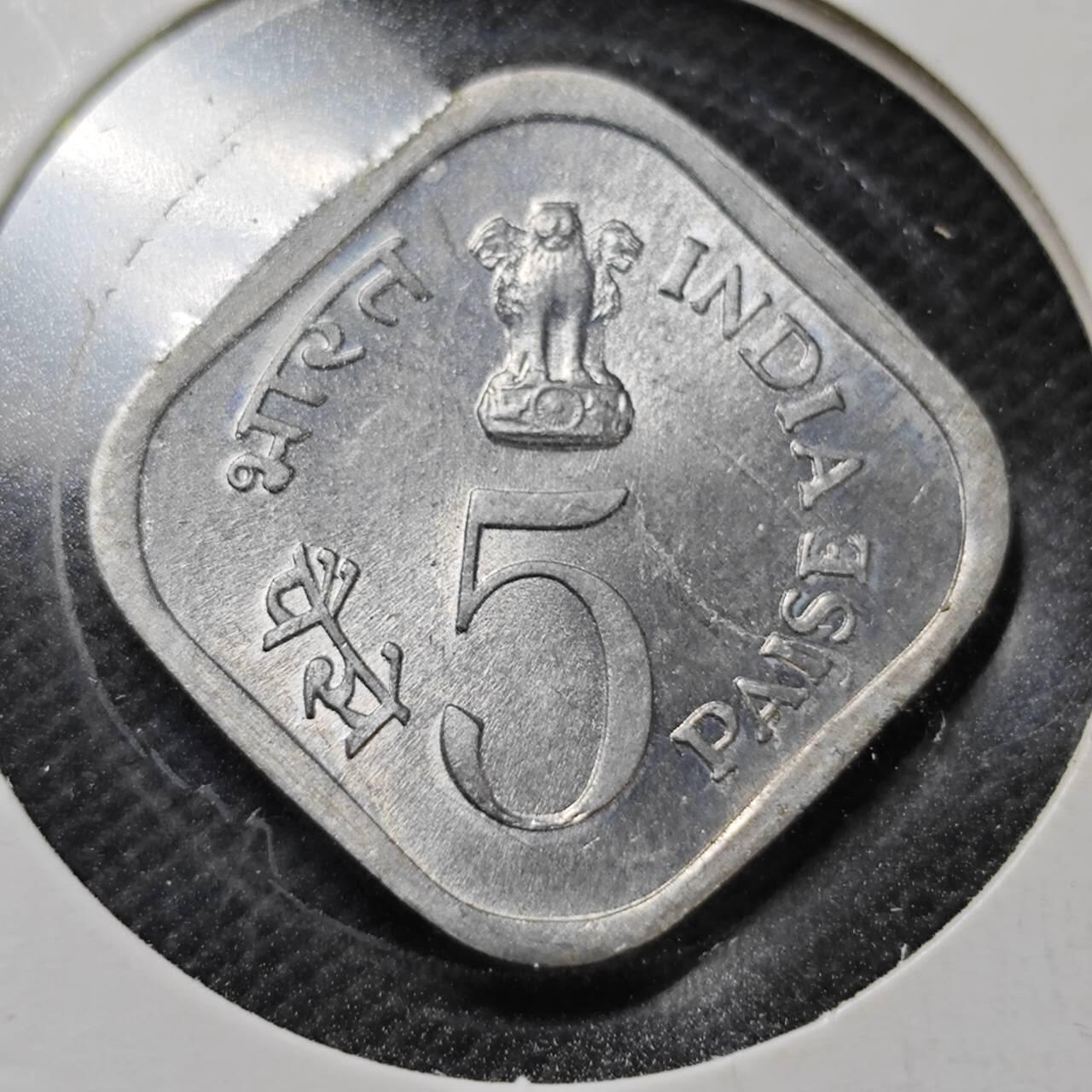 KK钱币收藏小铺  纪念币专场  2月预留时间 周末发货  印度5派沙纪念币