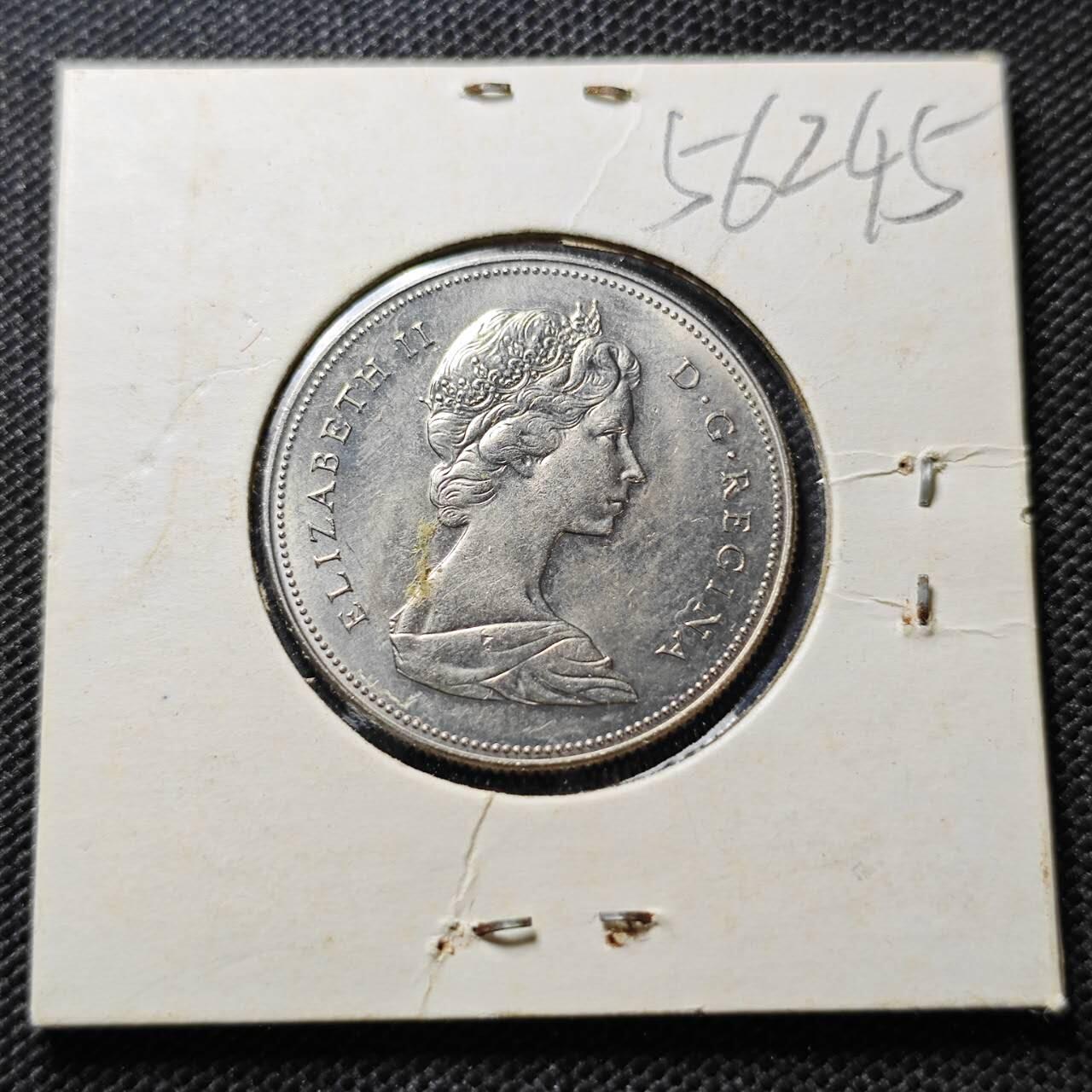 KK钱币收藏小铺  第356场  2月预留时间 周末发货  1970加拿大50分